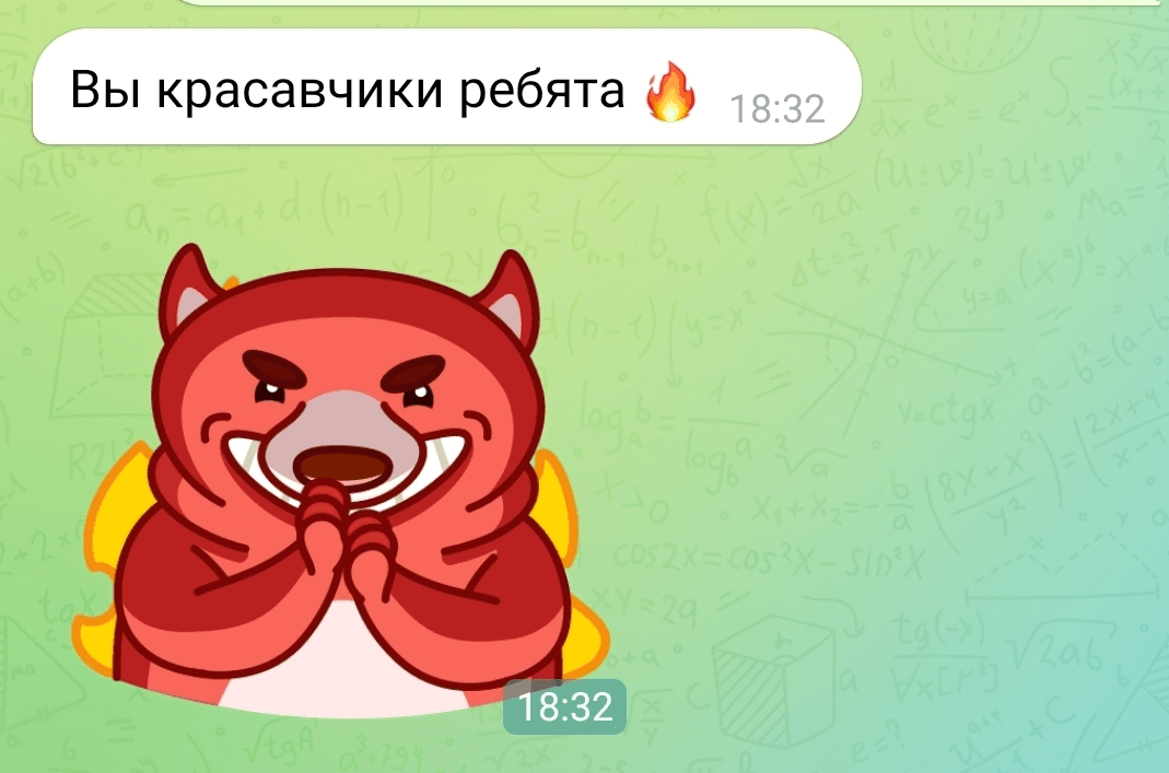 Скриншот отзыва клиента Oplatim Services — благодарность за оперативную оплату зарубежного сервиса